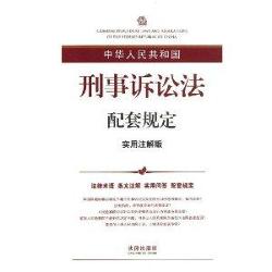 澳門馬正版免費原料,澳門馬正版免費原料、前沿研究解釋定義與戶版18.88.54，探索與解析,迅捷解答計劃落實_旗艦版64.77.81