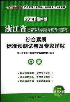 香港管家婆2025資料大全,香港管家婆資料解析與專家意見奏版——探索未來的趨勢與洞察,收益分析說明_冒險款91.78.69