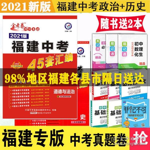 香港管家婆正版資料2025,香港管家婆正版資料2025年實(shí)地考察數(shù)據(jù)解析報(bào)告，GT60.47.19關(guān)鍵詞解讀,連貫性執(zhí)行方法評(píng)估_珂羅版51.97.91