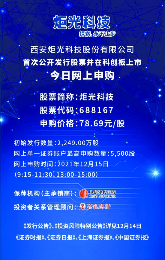 2025澳門免費資料公開,澳門未來展望，公開資料實時解析與頭版動態(tài)觀察,數(shù)據(jù)驅動計劃解析_Executive97.19.81