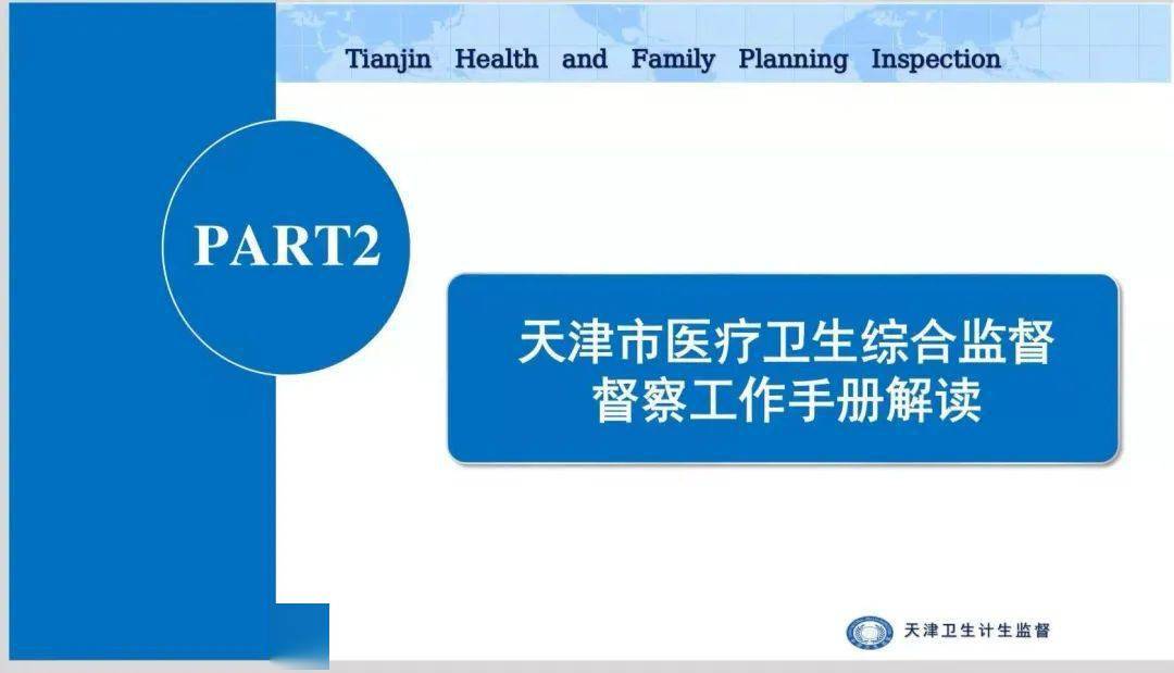 苗老祖加盟需要多少錢,苗老祖加盟需要多少錢？前沿解析說明,可靠數(shù)據(jù)解釋定義_PalmOS78.29.46