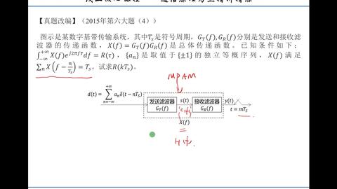 硫礦與公文包包裝的關(guān)系,硫礦與公文包包裝的關(guān)系，理論解答解析說(shuō)明,實(shí)時(shí)解答解釋定義_頭版64.25.88