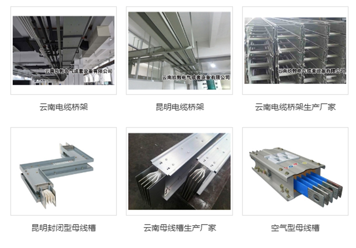 縫紉機(jī)橋架,縫紉機(jī)橋架的設(shè)計(jì)與執(zhí)行數(shù)據(jù)全面解析——輕量版方案探討,綜合計(jì)劃定義評估_精英版16.28.28