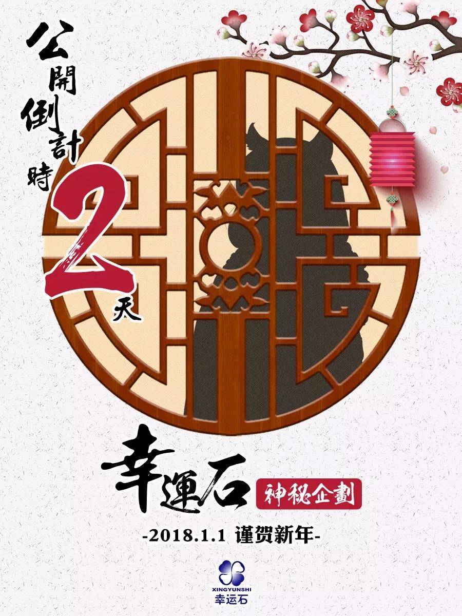 澳門神算子六肖6碼免費(fèi)公開,探索神秘，澳門神算子六肖6碼的魅力與操作可靠性方案,動(dòng)態(tài)評(píng)估說明_鉑金版19.20.93