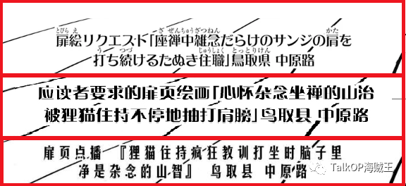 新奧門管家婆一句話,新奧門管家婆一句話，權(quán)威分析解釋定義及其在現(xiàn)代社會(huì)中的角色,創(chuàng)造力推廣策略_7DM52.16.44