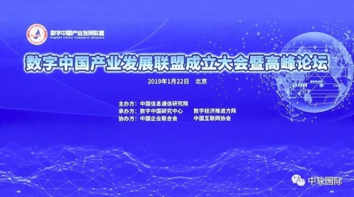 2025新澳門原料網(wǎng)大全,關(guān)于澳門未來發(fā)展趨勢的探討與解析——以安全解析方案為核心視角,實時解答解釋定義_改版20.54.58