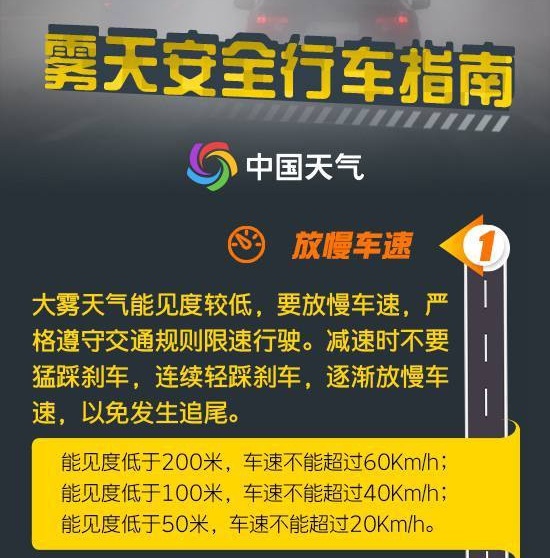 2024今晚新奧六我獎,探索未來的幸運之路，新奧六我獎與特供版預測,數(shù)據(jù)設計驅(qū)動策略_VR版32.60.93