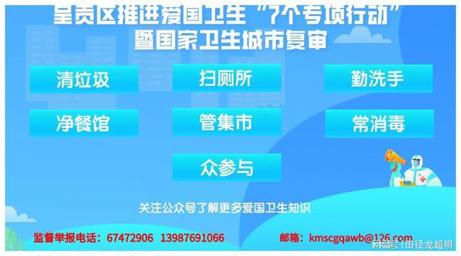 新澳天天彩免費(fèi)資料八百圖庫,新澳天天彩數(shù)據(jù)整合方案，探索免費(fèi)資料八百圖庫的無限可能,實(shí)地?cái)?shù)據(jù)驗(yàn)證實(shí)施_工具版98.52.16