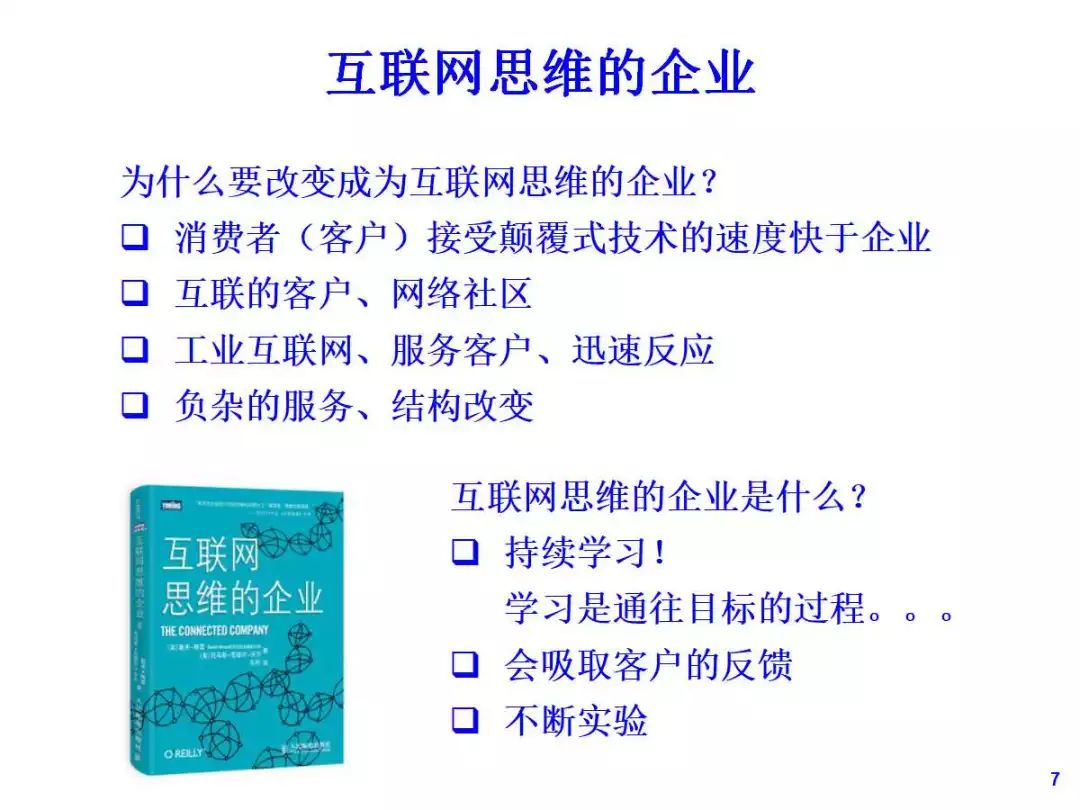 澳彩資料圖片2025年,澳彩資料圖片2025年實(shí)證解析說明——移動版,迅速解答問題_版心76.11.39