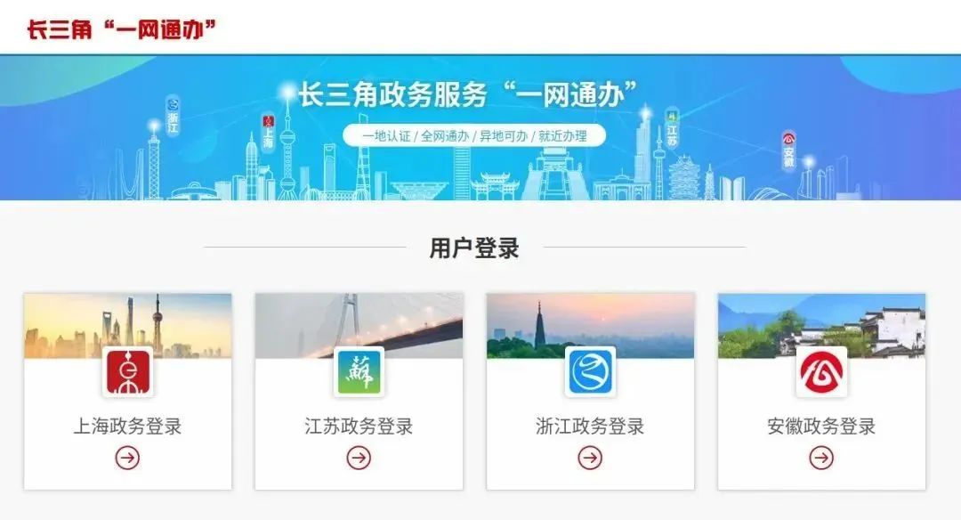 新澳2o24管家婆免費資料,新澳2024管家婆免費資料與符合性策略定義研究（精簡版）,快速解答策略實施_桌面款82.57.70