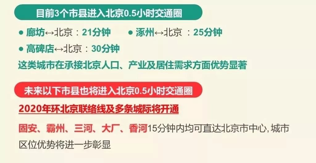 2025年白小組開獎結(jié)果,關于未來白小組開獎結(jié)果的高效方案實施設計與展望,實地考察數(shù)據(jù)解析_版部24.20.56