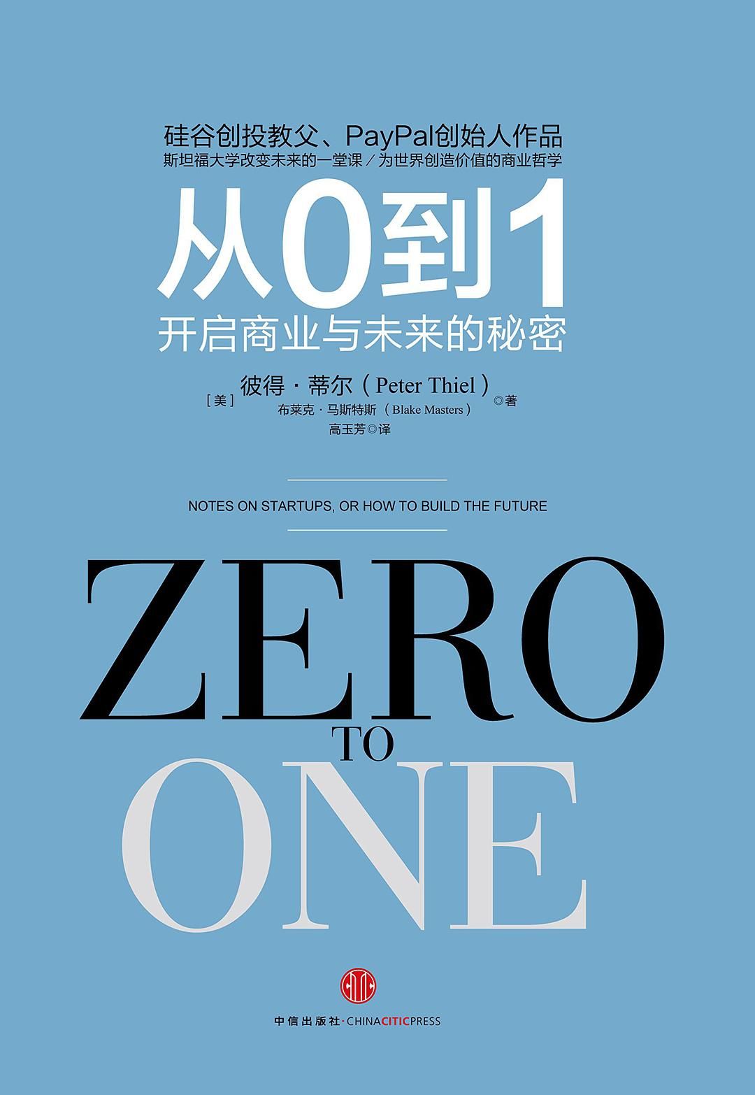 2024香港澳門正版資料大全,探索未來的奧秘，解讀香港澳門正版資料大全與Harmony的未來定義,實(shí)地執(zhí)行分析數(shù)據(jù)_瓊版18.11.77