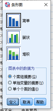 煙度計(jì)使用說明書,煙度計(jì)使用說明書與全面數(shù)據(jù)分析方案視頻版教程,資料大全_膠版25.28.26