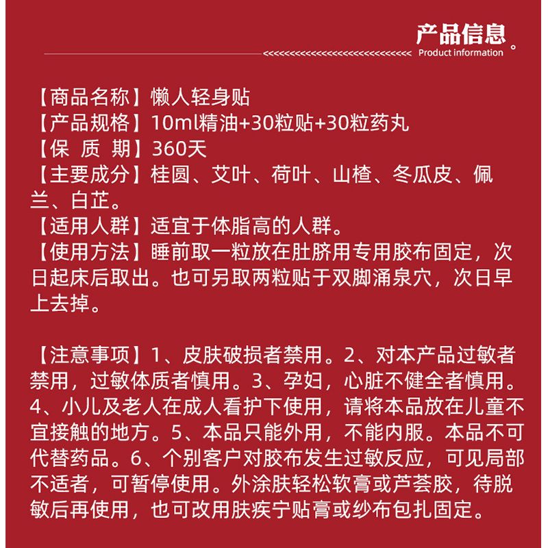 濕熱體質(zhì)如何排毒減肥,濕熱體質(zhì)如何排毒減肥，高速響應(yīng)策略解析,項(xiàng)目管理推進(jìn)方案_特供版78.38.81