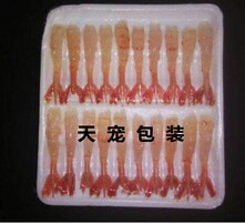 水產(chǎn)品貼體包裝膜,水產(chǎn)品貼體包裝膜與全面解析數(shù)據(jù)執(zhí)行的探討——免費(fèi)版,安全設(shè)計解析方案_網(wǎng)頁版53.18.30