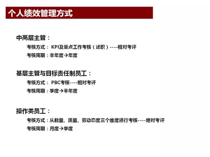 澳門免費(fèi)公開(kāi)資料大全,澳門免費(fèi)公開(kāi)資料大全，實(shí)效性解讀策略與探索之旅,全面評(píng)估解析說(shuō)明_凹版印刷64.28.19