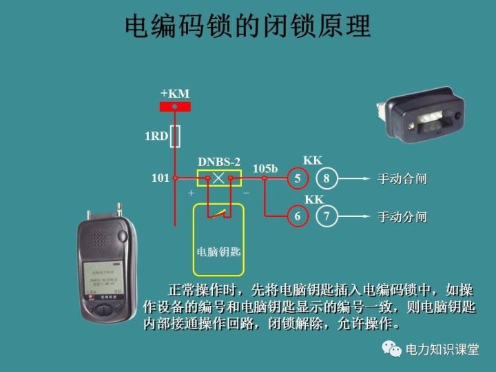 點膠設(shè)備與溫度調(diào)節(jié)裝置有哪些,點膠設(shè)備與溫度調(diào)節(jié)裝置解析，定義、系統(tǒng)解答及Nexus技術(shù)介紹,穩(wěn)定設(shè)計解析_Chromebook73.63.51