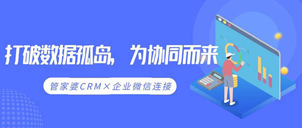 管家婆2025正版資料圖,探索未來(lái)，管家婆2025正版資料圖的實(shí)地設(shè)計(jì)與評(píng)估解析,可靠操作方案_露版14.60.62