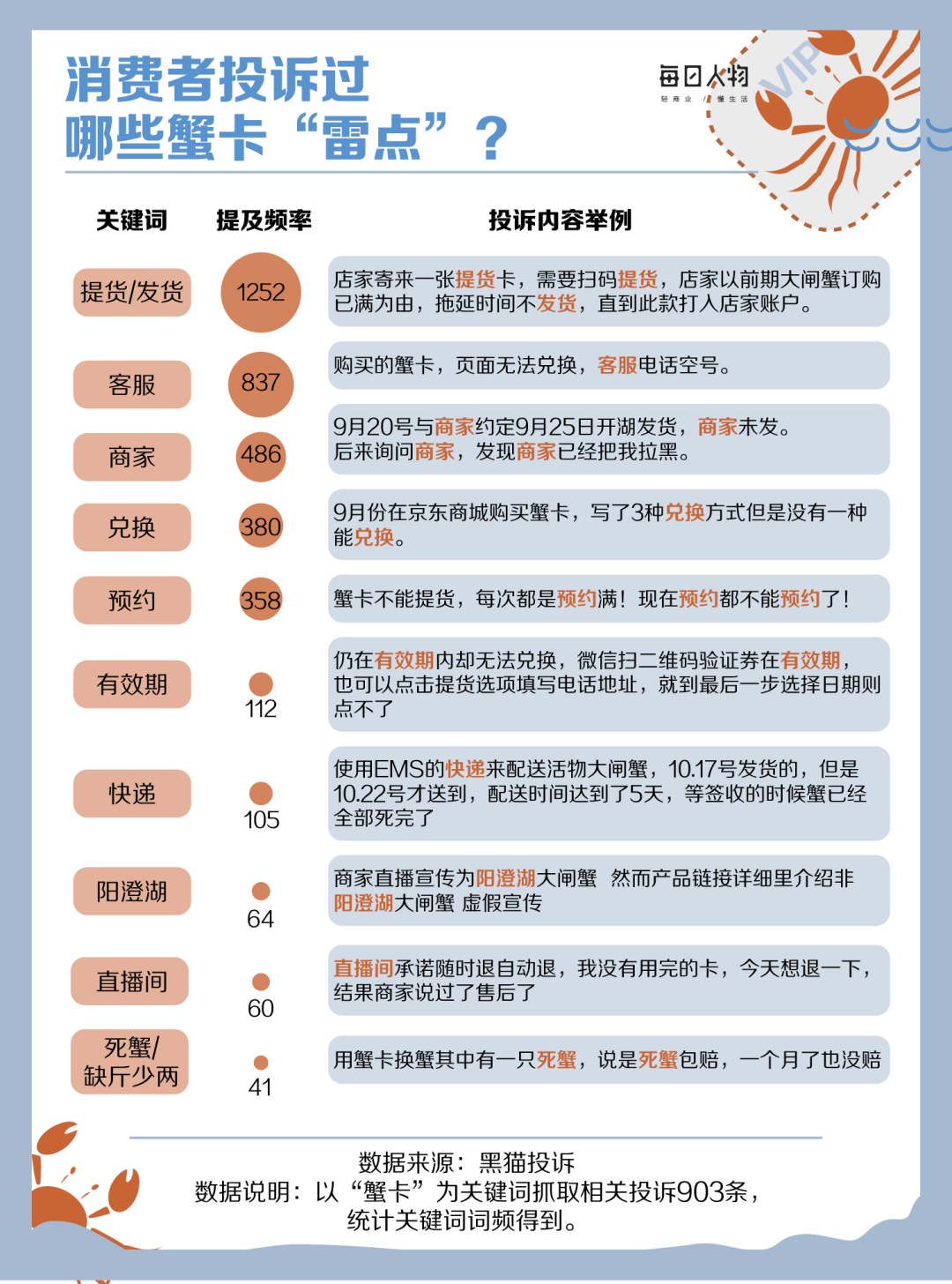 澳彩開獎記錄600圖庫,澳彩開獎記錄圖庫與操作策略，可靠性方案的探討,真實(shí)數(shù)據(jù)解析_限定版87.40.66