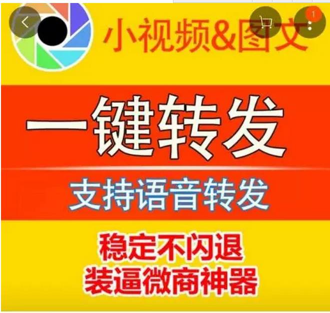 2024新澳門(mén)管家婆免費(fèi)發(fā)資料,探索未來(lái)，2024新澳門(mén)管家婆免費(fèi)資料分享與高速響應(yīng)解決方案,科技術(shù)語(yǔ)評(píng)估說(shuō)明_LT81.84.69