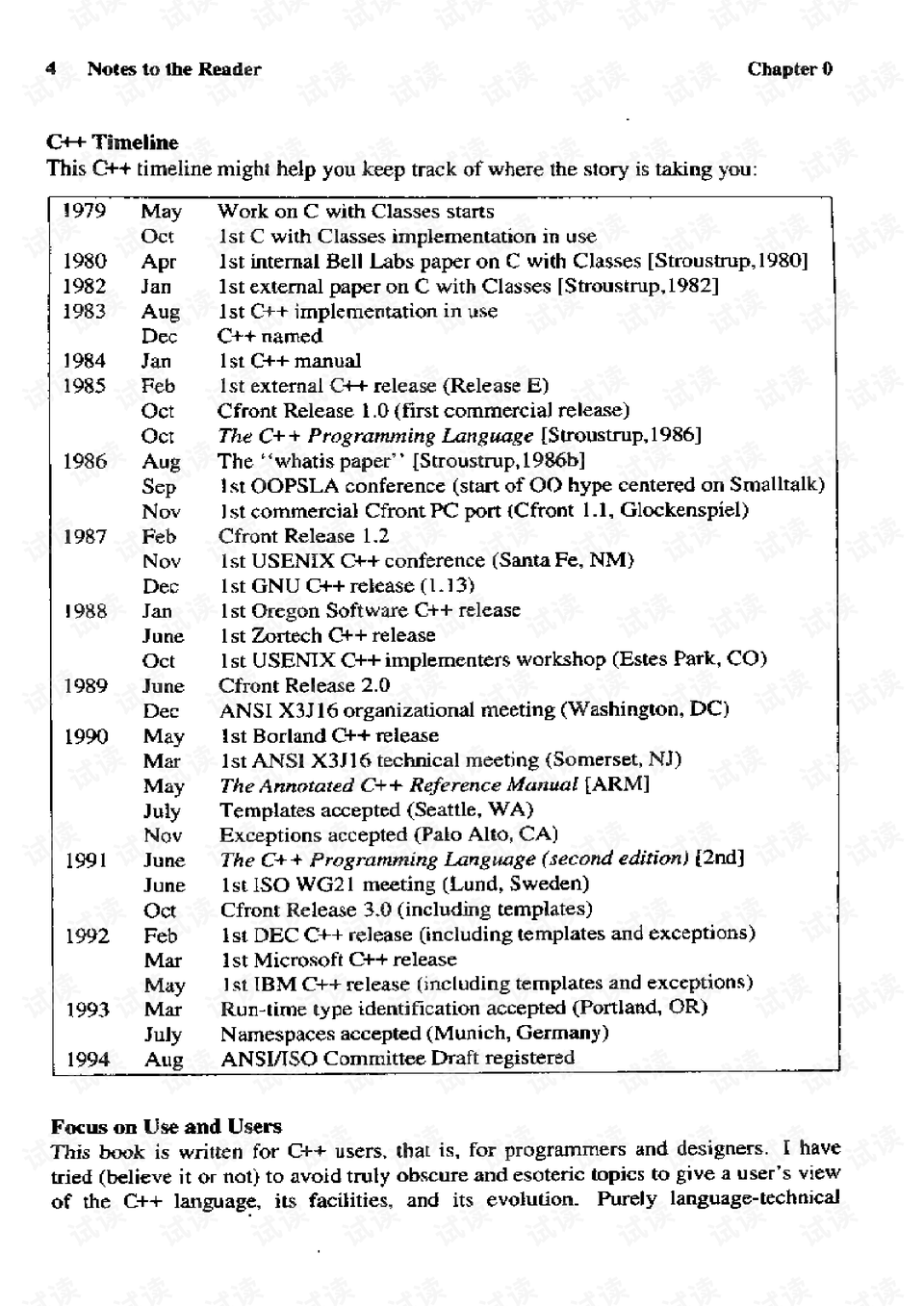 網(wǎng)絡(luò)線材料,Title: The Evolution of Network Cable Materials and Dynamic Execution Plans,科學(xué)解析評(píng)估_冒險(xiǎn)版78.70.96