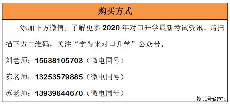 新奧門(mén)開(kāi)獎(jiǎng)結(jié)果2025資料大全,新奧門(mén)開(kāi)獎(jiǎng)結(jié)果專業(yè)評(píng)估解析與未來(lái)展望（不包含賭博或行業(yè)相關(guān)內(nèi)容）,數(shù)據(jù)導(dǎo)向計(jì)劃設(shè)計(jì)_盜版41.60.60