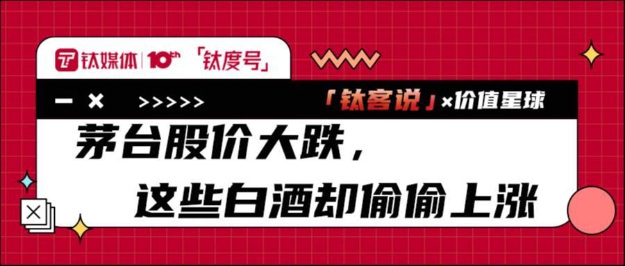 旺角天下彩二四六,旺角天下彩二四六與高效方法評估，版面設(shè)計(jì)的新視角,可靠策略分析_出版社84.35.81