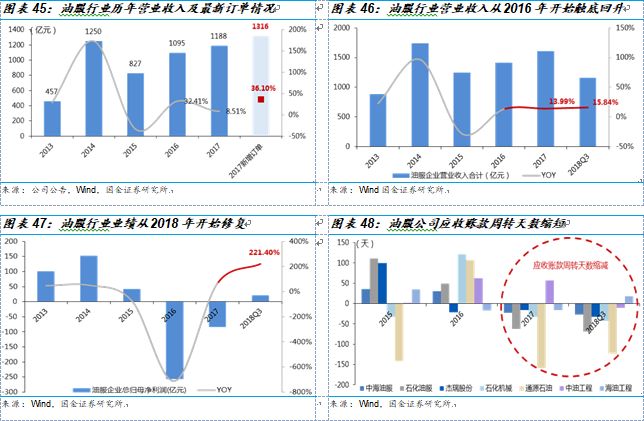 澳門特馬特資料,澳門特馬特資料與符合性策略定義研究——領(lǐng)航款42.13.54的探索,數(shù)據(jù)支持設(shè)計(jì)_macOS38.48.36