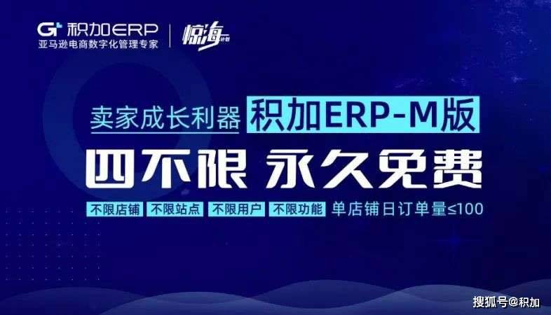 2024澳門免費最準(zhǔn)資料,澳門未來展望，定制化執(zhí)行方案分析與精準(zhǔn)資料展望（Gold52.83.39）,高速響應(yīng)計劃實施_set75.22.70