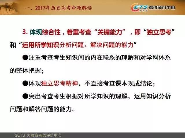 周克華作案,周克華作案摹版，可靠性方案操作策略深度解析,精準實施分析_UHD款70.18.54