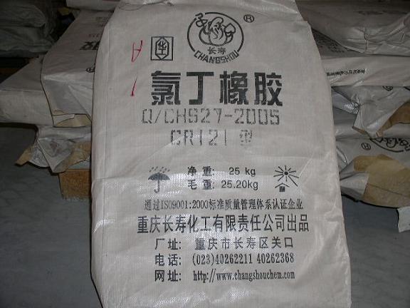 橡膠片與磷肥是化工產(chǎn)品嗎對嗎,橡膠片與磷肥，化工產(chǎn)品的定義與準(zhǔn)確資料解釋,專業(yè)說明解析_DP84.13.48