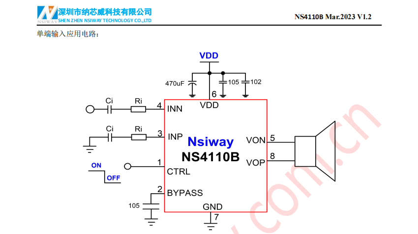 功率放大器建模,功率放大器建模與實(shí)地計(jì)劃驗(yàn)證策略，專屬版探討（適用于版本，專屬版 15.73.24）,快速解答計(jì)劃解析_版畫22.15.54