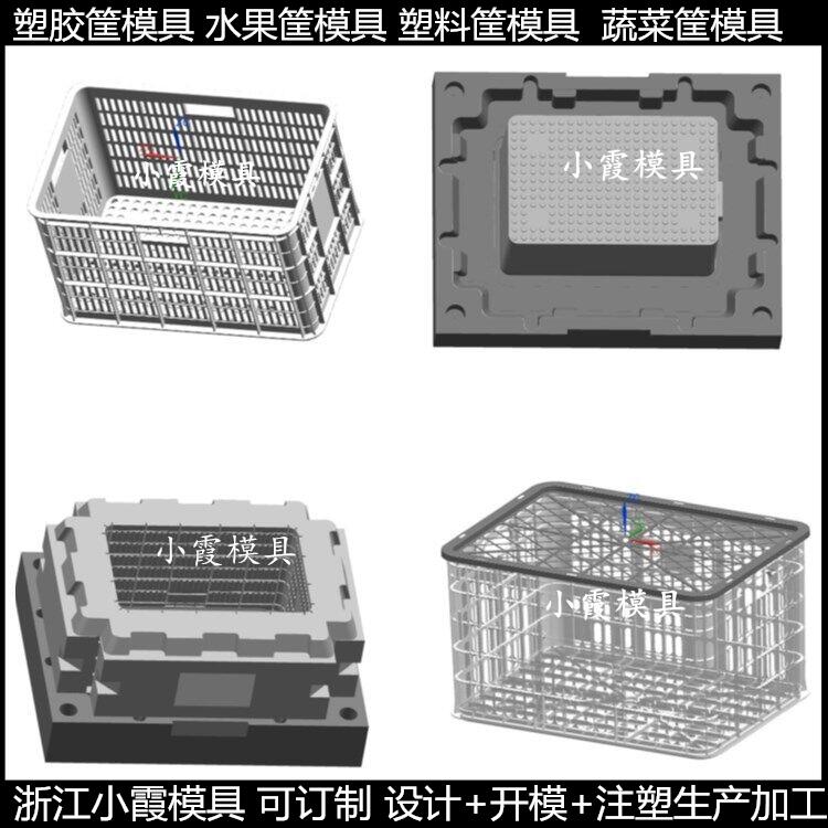 周轉箱模具結構圖,周轉箱模具結構圖與靈活性計劃實施，進階款的探索與實踐,深度評估解析說明_Z51.23.19