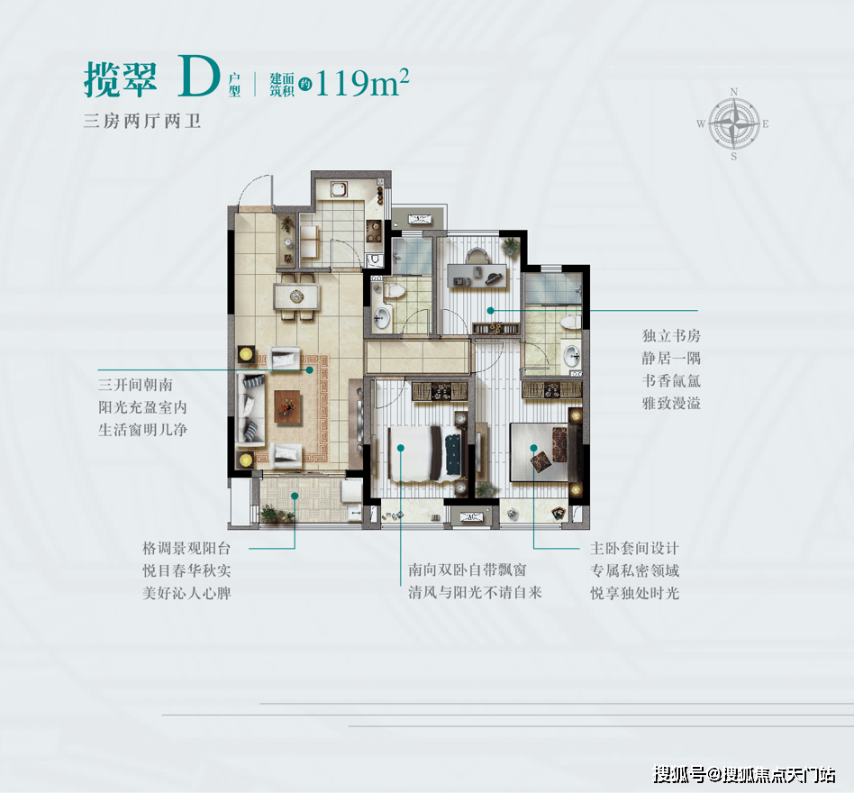 門禁破碎開關(guān)安裝位置,門禁破碎開關(guān)安裝位置與科學(xué)研究解釋定義——PalmOS系統(tǒng)下的探索,定量分析解釋定義_復(fù)古版94.32.55