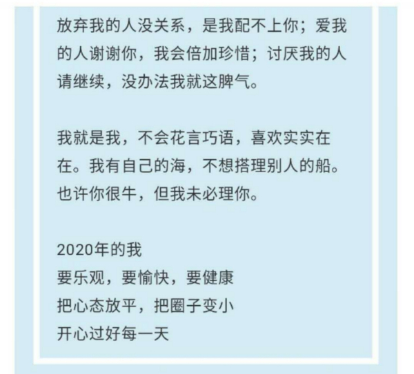 游戲朋友過生日發(fā)什么祝福,游戲朋友過生日的祝福與實(shí)踐評(píng)估說明，履版39.58.35的獨(dú)特體驗(yàn),數(shù)據(jù)設(shè)計(jì)驅(qū)動(dòng)策略_旗艦款60.59.88