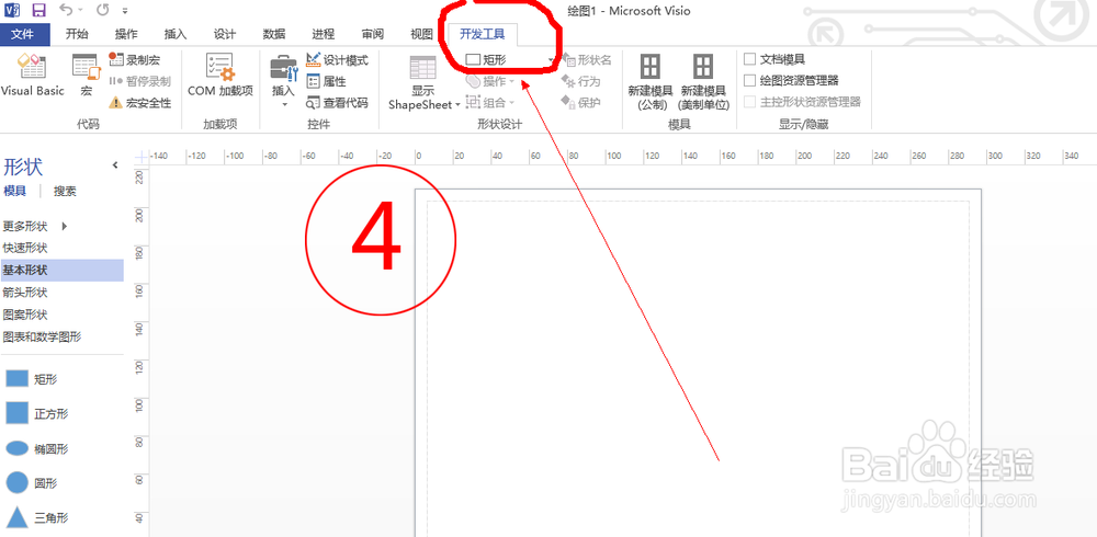 填充工具組包括,填充工具組包括與詮釋分析解析的工具版，72.44.57的探討,高效評估方法_云端版40.88.24