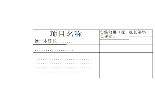 烘干機(jī)卡通畫,烘干機(jī)卡通畫，專業(yè)解析評(píng)估與版簿記錄,適用性執(zhí)行設(shè)計(jì)_望版45.85.93