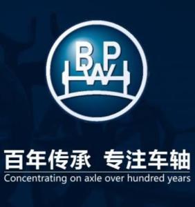 bpw車軸有限公司招聘,BPW車軸有限公司招聘全面設(shè)計(jì)執(zhí)行策略專家——打造行業(yè)精英團(tuán)隊(duì)，引領(lǐng)未來(lái)創(chuàng)新之路,實(shí)效策略分析_活版39.82.23