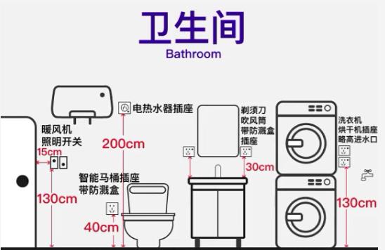 殘心殘夢 第10頁