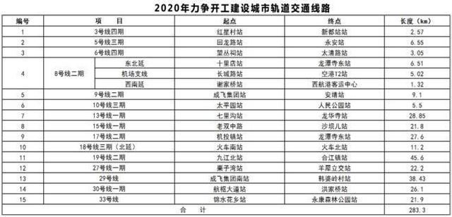 二手校服在哪里買,二手校服購買途徑與穩(wěn)定評估計劃，Chromebook的應(yīng)用與發(fā)展,經(jīng)典說明解析_MT68.24.45