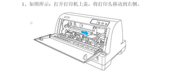 換色帶架視頻,換色帶架視頻的實踐案例解析說明與LE版58.51.89的應用探討,標準化流程評估_牐版86.15.22