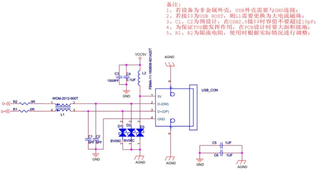 紫燁 第12頁(yè)