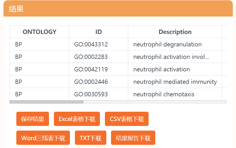 智能纖維與普通纖維的聯(lián)系,智能纖維與普通纖維的聯(lián)系及創(chuàng)新性執(zhí)行計劃,詳細(xì)解答解釋定義_Deluxe82.31.87