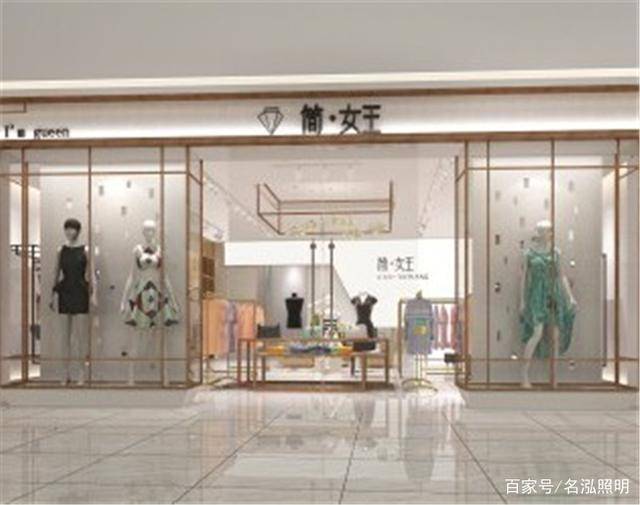 精密空調(diào)與服裝店筒燈怎么安裝好,精密空調(diào)與服裝店筒燈的安裝指南，快捷解決方案,全面分析應(yīng)用數(shù)據(jù)_VR版84.96.23