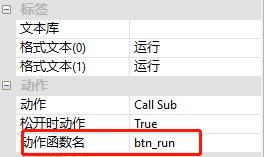 盡摧殘 第13頁(yè)