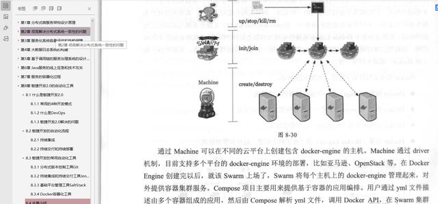 電熱絲制作視頻,電熱絲制作視頻全面解析說(shuō)明,完善的機(jī)制評(píng)估_冒險(xiǎn)版33.12.99