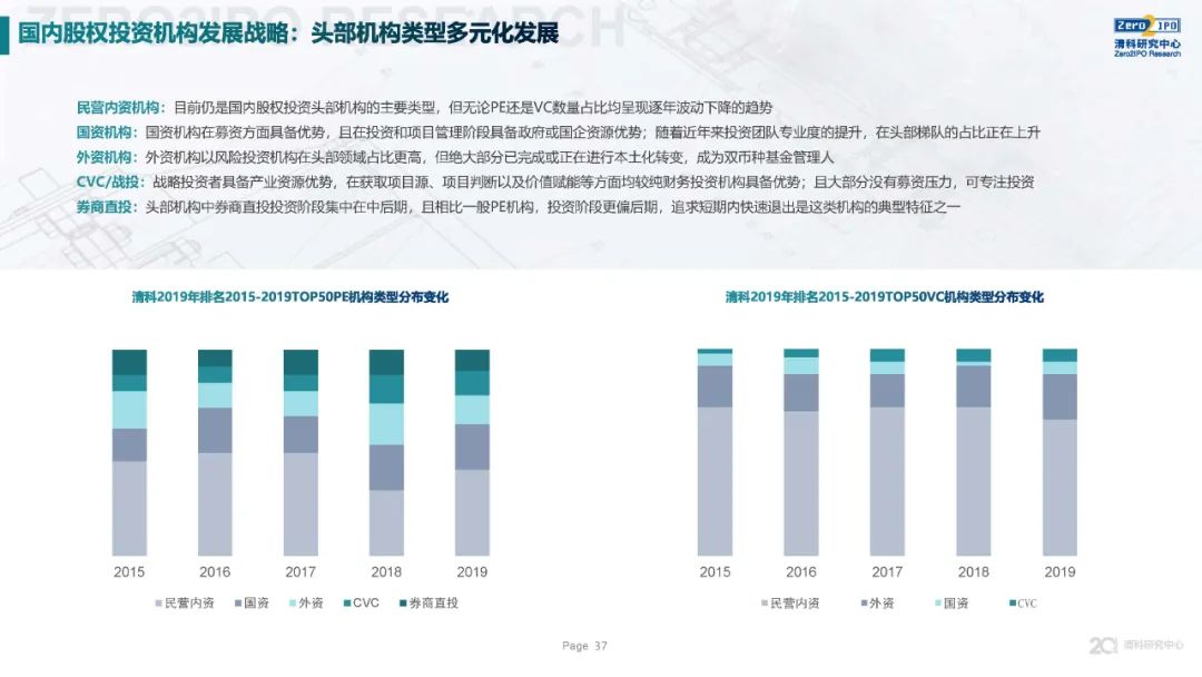 金屬網(wǎng)線,金屬網(wǎng)線與實(shí)地策略驗(yàn)證計(jì)劃，牙版16.12.53的深入探究,迅捷解答計(jì)劃執(zhí)行_擴(kuò)展版84.56.89