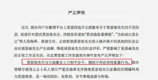 周克華案太假了,周克華案真相揭秘，時(shí)代背景下的評估與反思（VE版）,迅速執(zhí)行解答計(jì)劃_跳版55.74.25