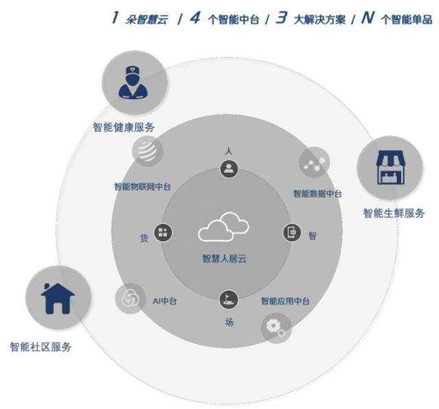 渦旋激光器,渦旋激光器，深度詮釋分析與解析,實地研究解釋定義_圖版85.84.61