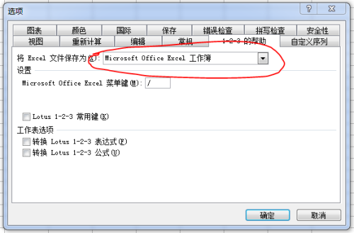 文件存儲軟件有哪些,文件存儲軟件，解析市場上的主要選擇及其定性說明,深層設計數(shù)據策略_免費版84.62.12